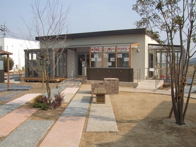 エクステリア・プロわさだ店